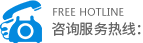 澳洲10（中国）电话